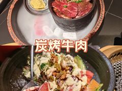 -谷牛和牛烤肉(漕河泾印象城店)
