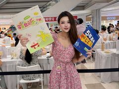 -金鹰(江宁店)