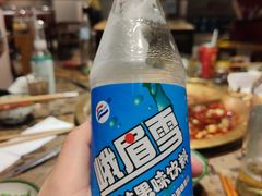-叁口煮老火锅(东升店)