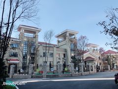 -吉的堡幼儿园(云报园)
