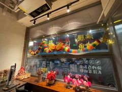 -肆海小川菜酒馆Wine Bistro (青年路店)