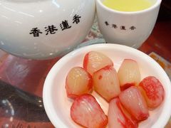 -香港蓮香樓(中環店)