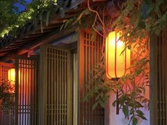 -鲤院·新中式美学·庭院餐厅(夫子庙店)