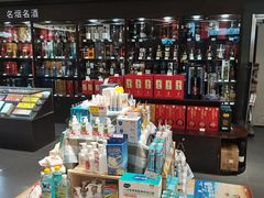 -GranVida生活超市(海信广场店)