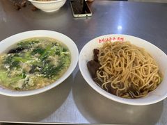 -泰顺江南春面馆