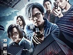 -佳兆业国际影城(鞍山店)