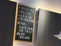 -建哥老菜馆(瑞达公寓一店)