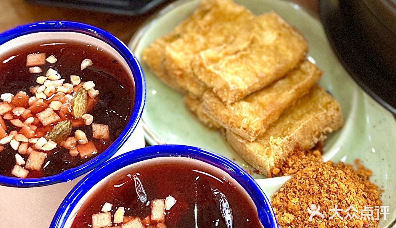 美丽女孩谁能拒绝的了这碗养颜鱼汤‼️