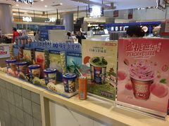 -DQ·蛋糕·冰淇淋(合生汇店)