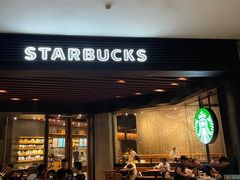 -星巴克臻选(深圳罗湖万象城店)