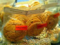 饼干-好利来(朝外店)