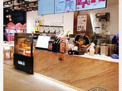 -茶百道(SKLP新光里+店)