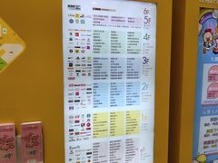 -乐汇城