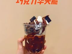 -DQ·蛋糕·冰淇淋(茂业天地店)