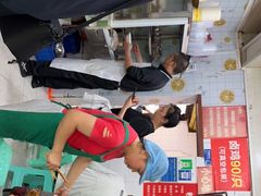 -小翔干面(西航店)