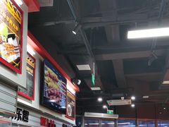 -许哥东北烧烤·铁丳烤串·宫后夹肉(繁花中心店)