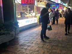 -锦江乐园舞狸花花游园会(夜场专享)