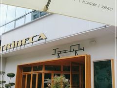 -翠贝卡&Mama Kelly Brunch Coffee(河西店)