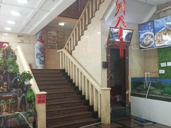 -王府酒店(兴华南街铁西百货店)