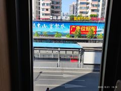 -麦当劳(总统大酒店店)