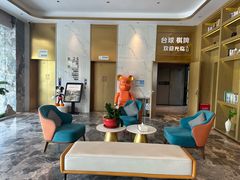 -雅好花园酒店(横岗地铁站店)