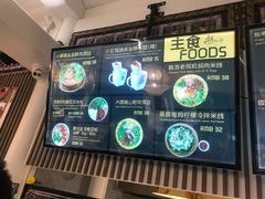-小北饵块&饵丝之滇(南锣鼓巷店)