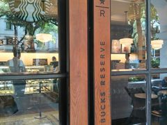 门面-星巴克臻选(广州沙面店)