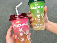 -凤城·食都