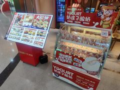 -满园烤鸭·春饼(太原街万达店)