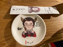 -柳叶刀烧烤(北大清华店)
