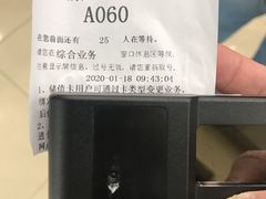 -上海ETC客户服务中心(卢浦大桥网点)