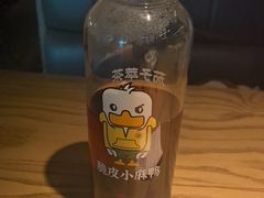 -茄子恰恰·新云南小炒(坪山益田店)