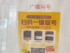 -柴火农家·江西赣南菜(土华店)