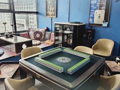 -CLUB心邸·掼蛋·麻将·扑克(日坛店)