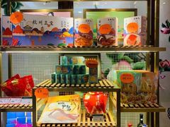 零售区-皇饭儿·王润兴酒楼(河坊街店)