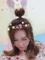 点击看大图 -Show fa salon 秀发沙龙