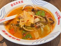 -状元王过桥米线(黄埔至泰广场店)