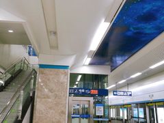 -野芷湖(地铁站)