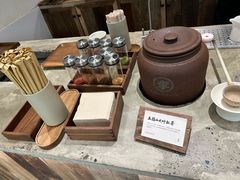 -李山山茶事(景枫店)