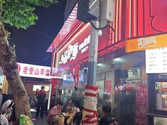 -一品飘香米线(一中总店)