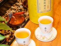 -茶仓茶叶茶馆(曾厝垵店)