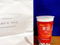 -茉沏(光启城店)