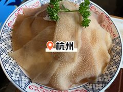 脆嫩毛肚-川味观·鲜货火锅(景芳水湘店)