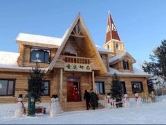 -北极村旅游风景区