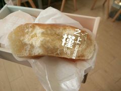 -好利来(桂林路店)