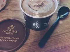 -GODIVA(万象城店)