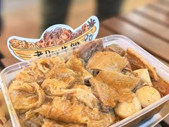 -老day牛杂(官也街总店)