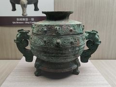 -台北故宫博物院