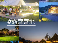 -千泷沟大瀑布旅游区