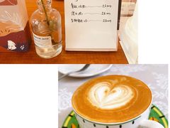 澳白-LuluCake·路鹿蛋糕